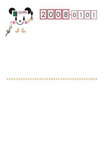 ǯե꡼Ǻ-ǯϤǺ